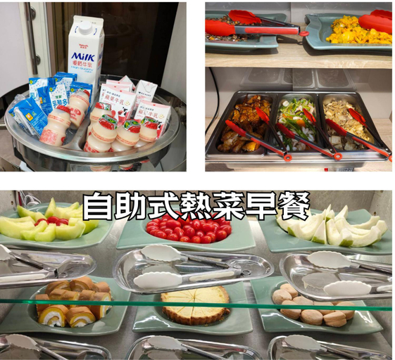 Food & Drinks 5, Ho-Li Safety Parent-Child Inn, Taichung