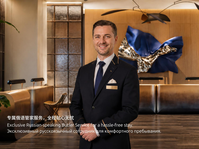 Public Area 4, Kimpton AQEOS HAINAN by IHG, Hainan