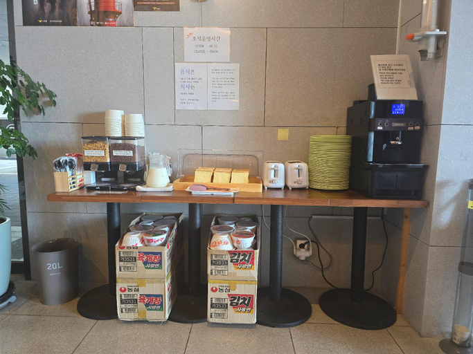 Food & Drinks, Brown Dot Hotel Ulsan Jangsaengpo, Nam