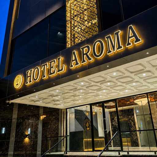 Exterior detail 4, Hotel Aroma, Mathura