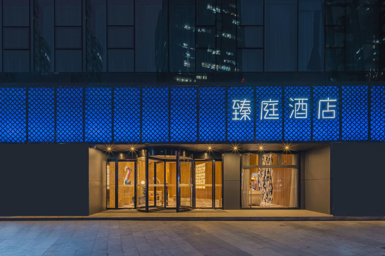 Others 2, Zhenting Hotel (Ningbo Tianyi Square Branch), Ningbo