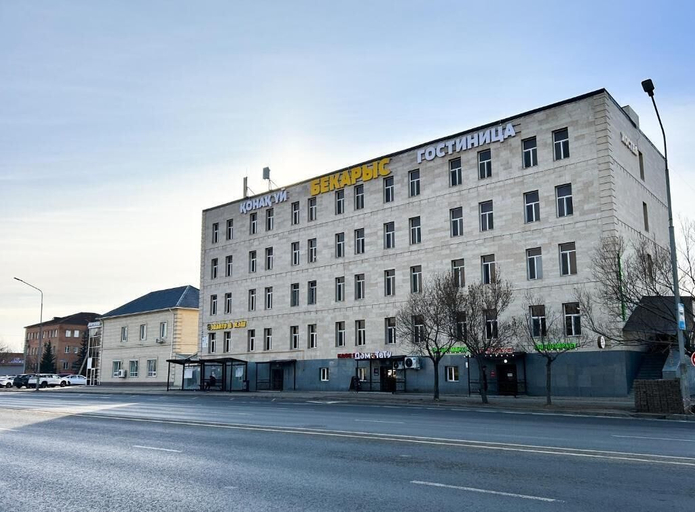 Exterior, Bekarys Hotel, Astana City