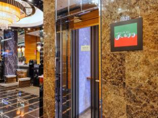 Others 5, Apa Hotel Hakata-ekimae 2-chome, Fukuoka