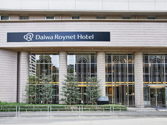 Exterior & Views 2, Daiwa Roynet Hotel Yotsubashi, Osaka