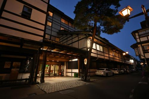 Exterior view 2, KUSATSU ONSEN OSAKAYA, Kusatsu