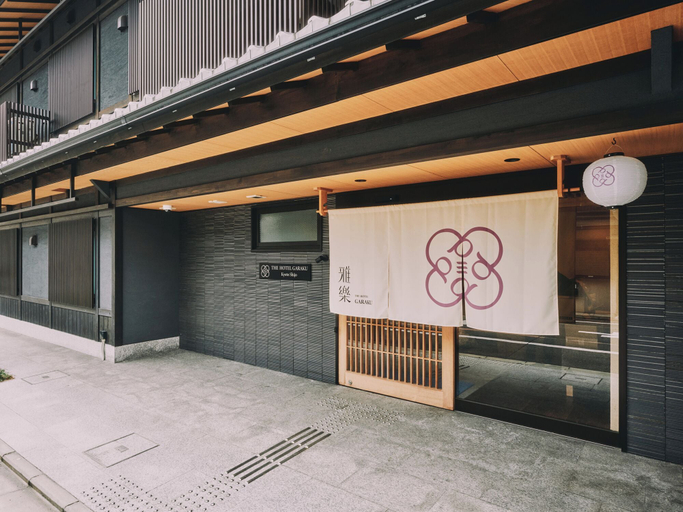 Exterior detail 3, THE HOTEL GARAKU Kyoto Shijo, Kyoto