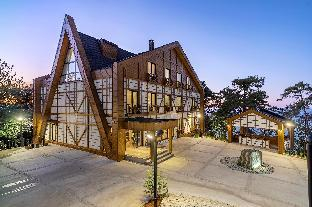 Others 5, HANCIOĞLU ÇAMBURNU ORMAN EVLERİ, Of