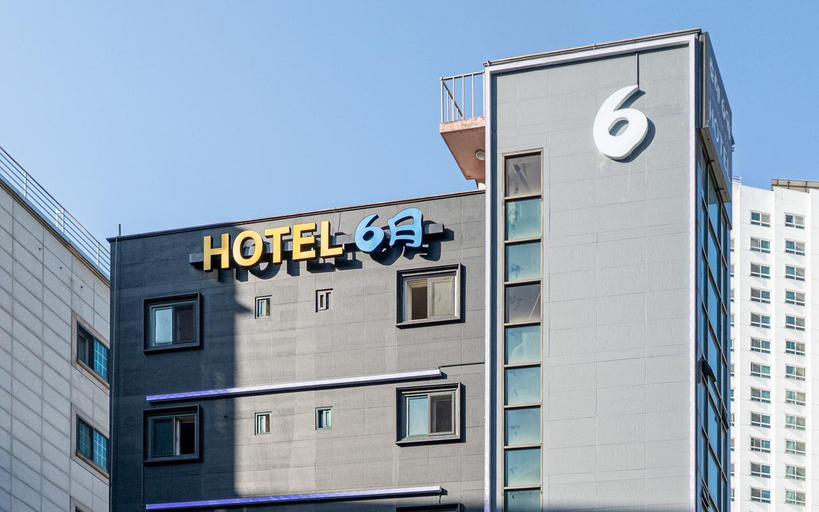 Others 2, Cheonho Hotel June, Gandong
