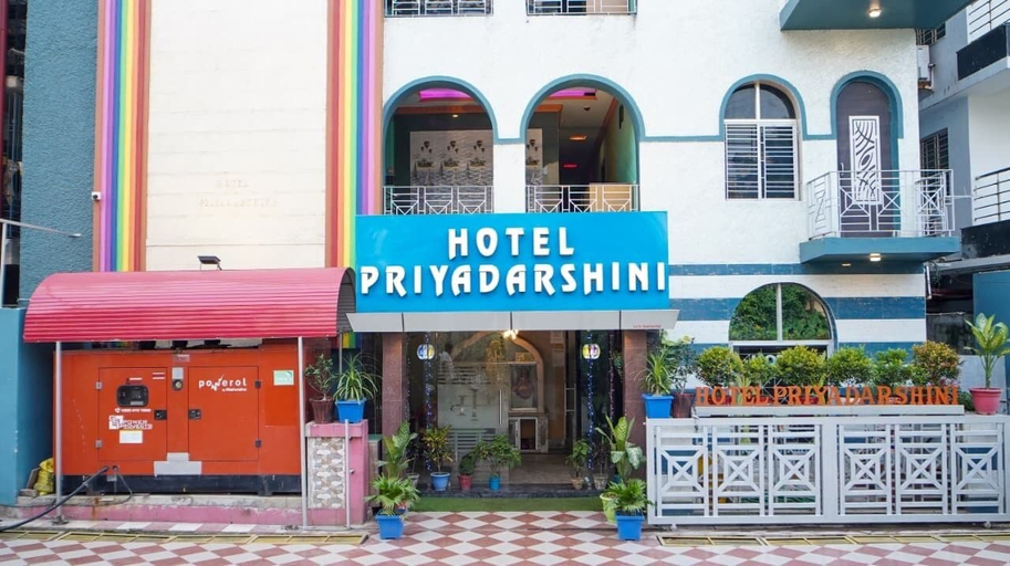 Primary image, Hotel Priyadarshini, Purba Medinipur