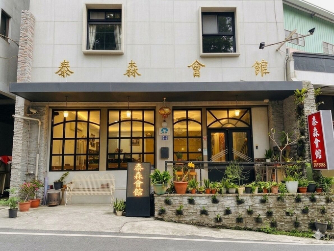 Exterior & Views, TysonB&B, Nantou