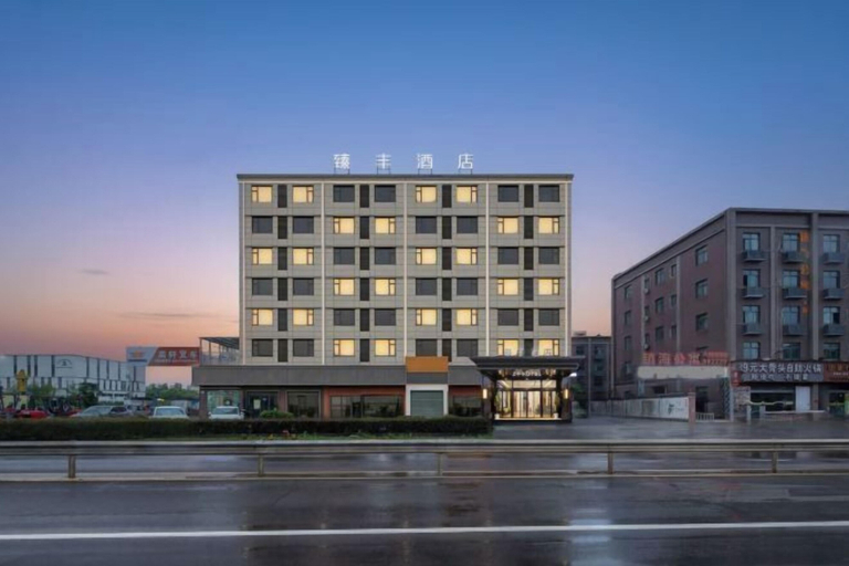 Exterior & Views 2, Zhenfeng Business Hotel, Ningbo