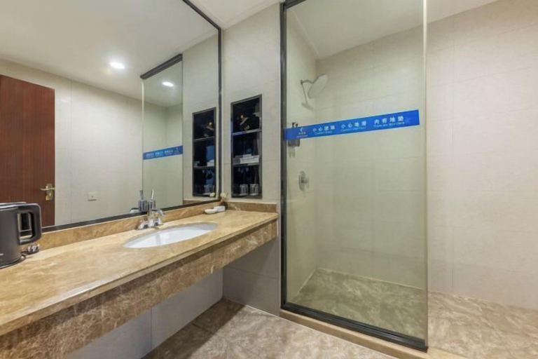 Bathroom 4, Kunxing Century Hotel (Lotus Plaza), Pingxiang