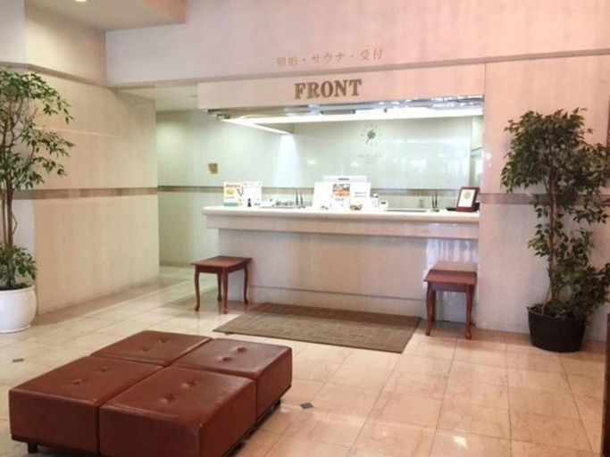 Others 5, Spa & Sauna Hotel Hitachi Plaza, Hitachi