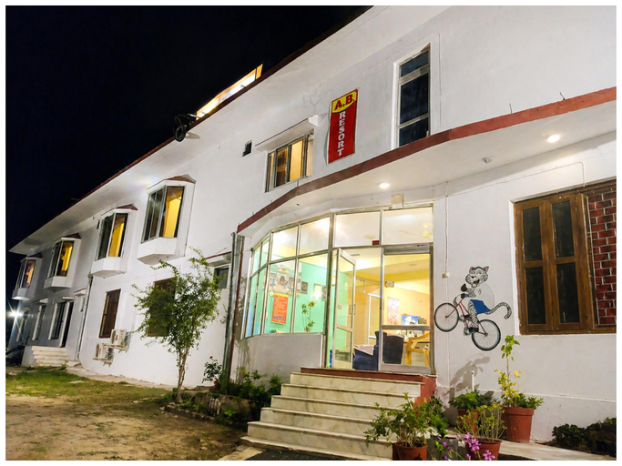 Others 2, Goroomgo A.R. Resort Uttarakhand, Chamoli