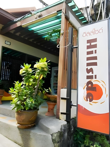 Others 4, Patong Hillside Hotel, Phuket Island