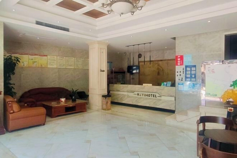 Others 5, Xuancheng Guangde Wanjia Express Inn, Xuancheng