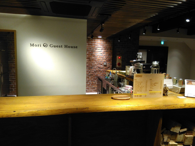 Food & Drinks 5, Mori no Guest House - Hostel, Tenri