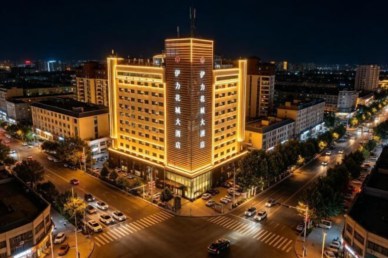 Others 4, Yining Yili Huacheng Grand Hotel (Kazanqi Scenic Area), Ili Kazakh