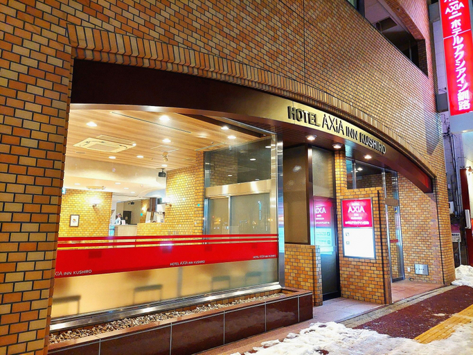 Others, Hotel Axia Inn Kushiro, Kushiro City