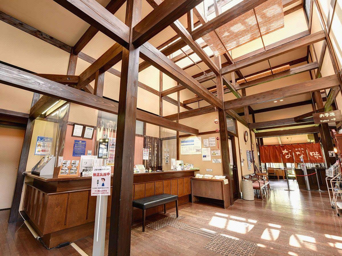 Others 5, Nanohana Onsen Denden No Yado, Mikawa