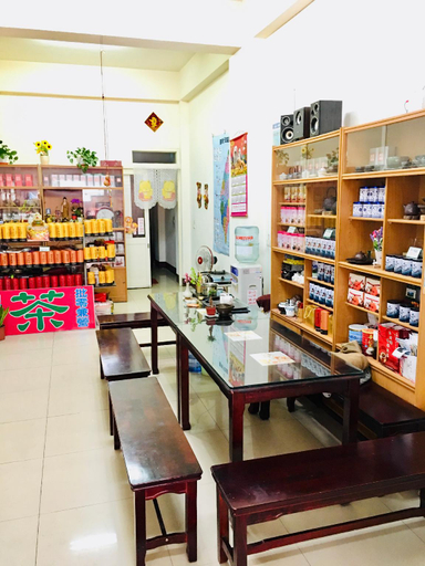 Food & Drinks 5, Sun Moon Beauty, Nantou