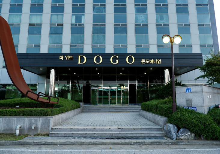 Exterior & Views 2, The Witt Dogo, Asan