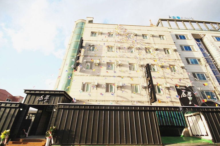Exterior & Views 5, Iksan Sopung, Iksan