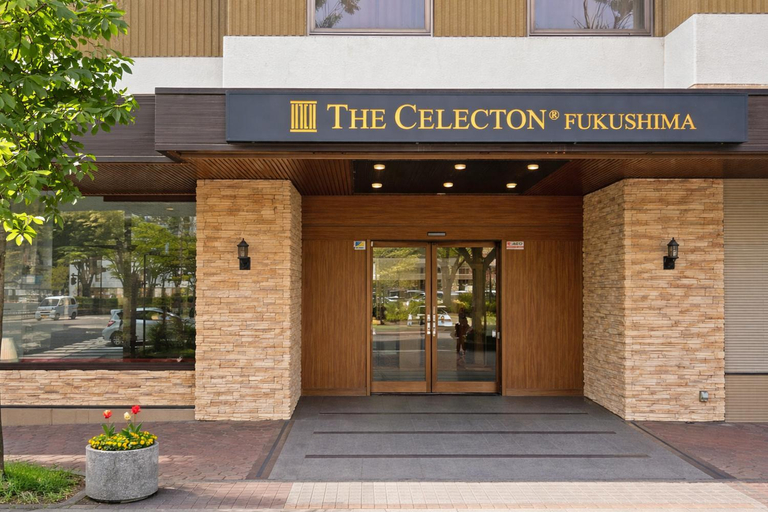 Exterior & Views 1, The Celecton Fukushima, Fukushima