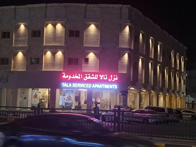Exterior & Views 2, Nuzol Tala Serviced Apartments