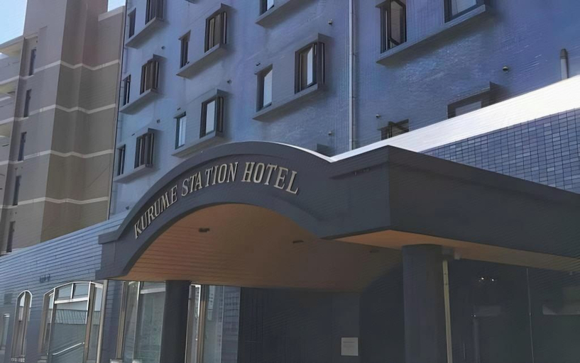 Exterior & Views 1, Kurume Station Hotel, Kurume