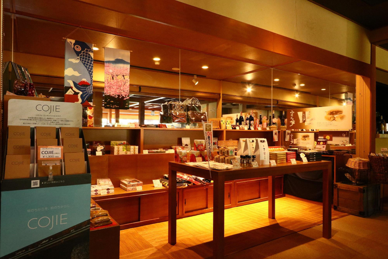 Food & Drinks 5, Wajoen, Fuefuki