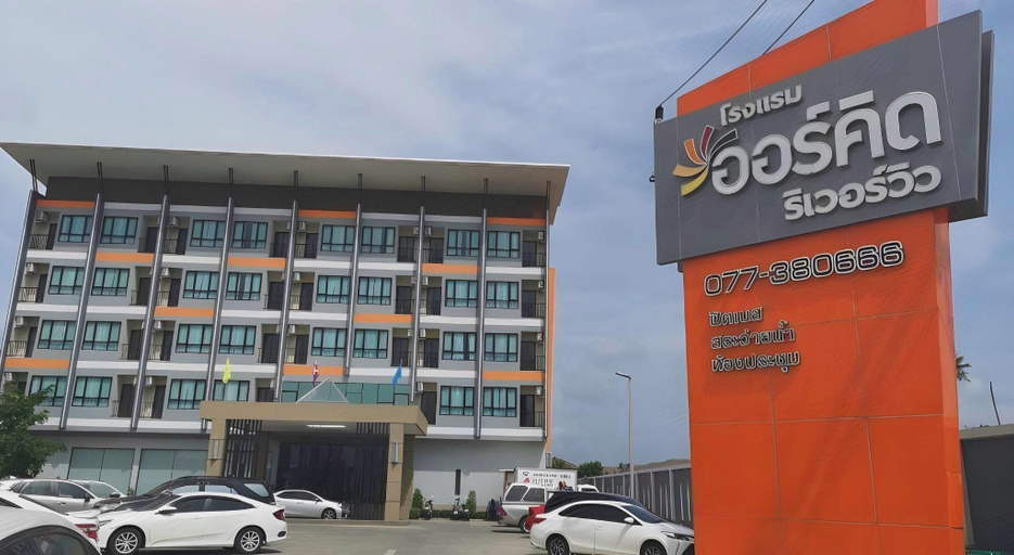 Exterior & Views 2, Orchid Riverview Hotel, Muang Surat Thani