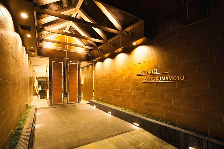Others 3, Super Hotel Lohas Kumamoto Natural Hot Springs, Kumamoto