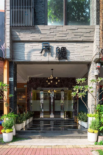 Exterior & Views 2, Luna's House, Kaohsiung