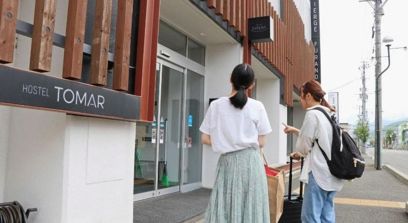 Exterior & Views 5, Hostel Tomar, Furano