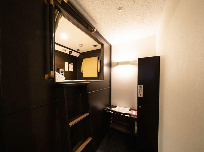 Bathroom 5, The Grand Spa Nandaimon - Hostel, Utsunomiya