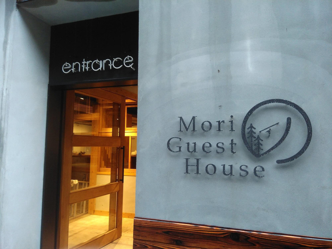Exterior & Views 1, Mori no Guest House - Hostel, Tenri