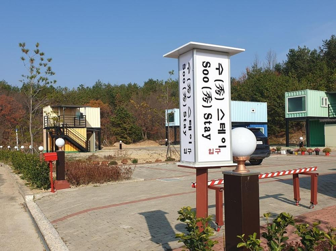 Exterior & Views 1, Goseong Sustay Pension, Goseong