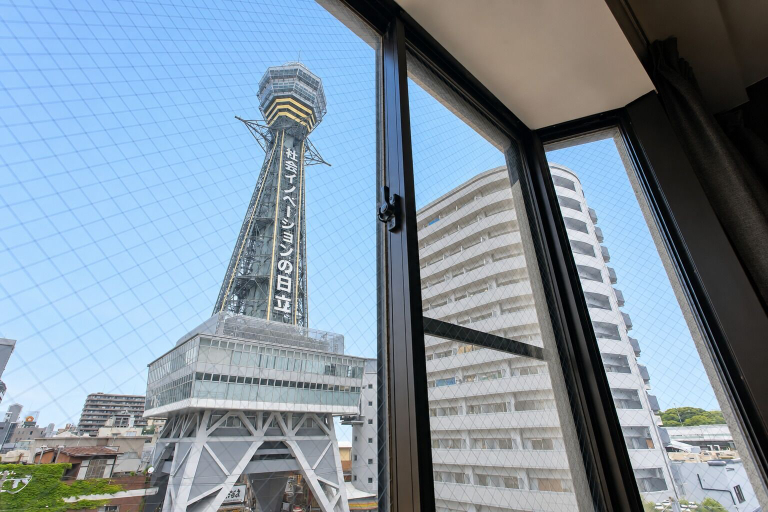 Exterior & Views, The Only View, Osaka