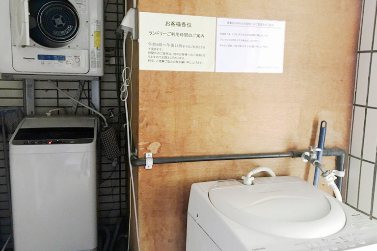 Bathroom 5, Hotel Peace Land, Naha