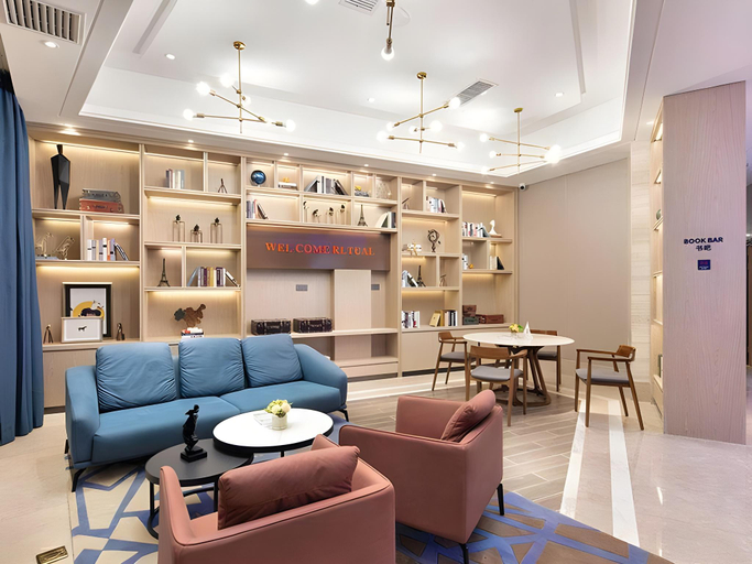Others 2, Kyriad Marvelous Hotel Changde Pedestrian Street, Changde