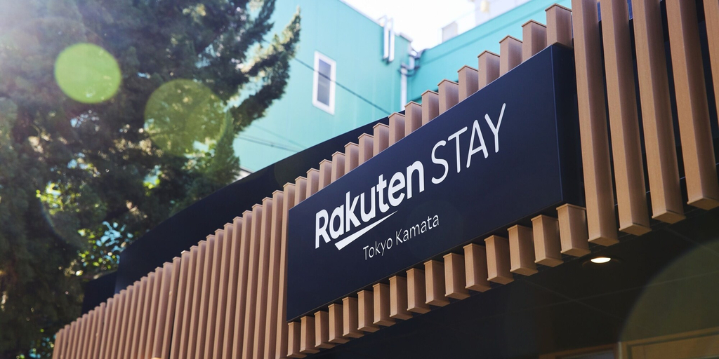 Exterior detail 4, Rakuten STAY TokyoKamata, Ōta