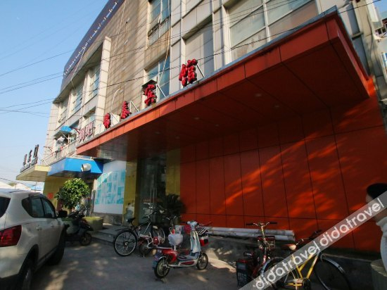Others 4, Jintai Hotel, Shanghai