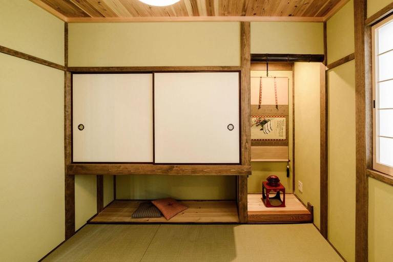 Others 5, Kyotoya Otabishoan, Kyoto