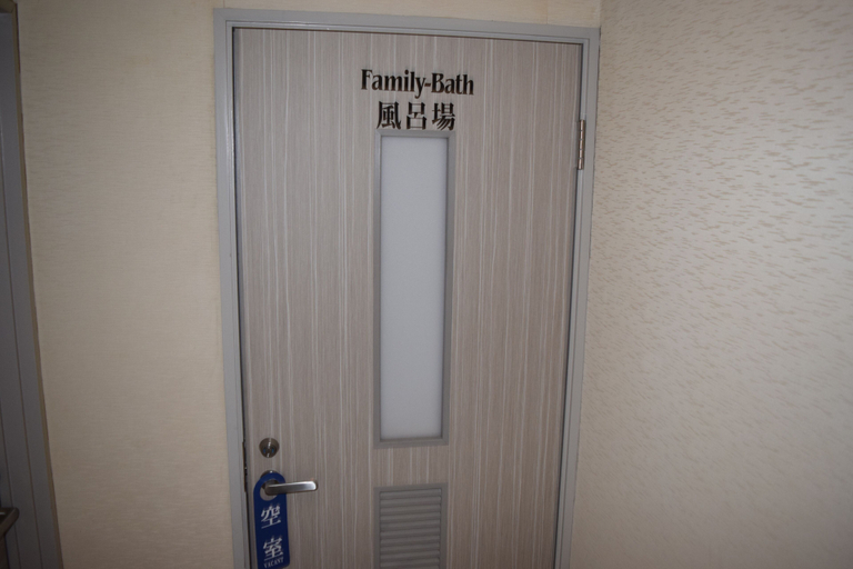 Bathroom 5, Seaside Resort Pension Surfrider, Nishiizu