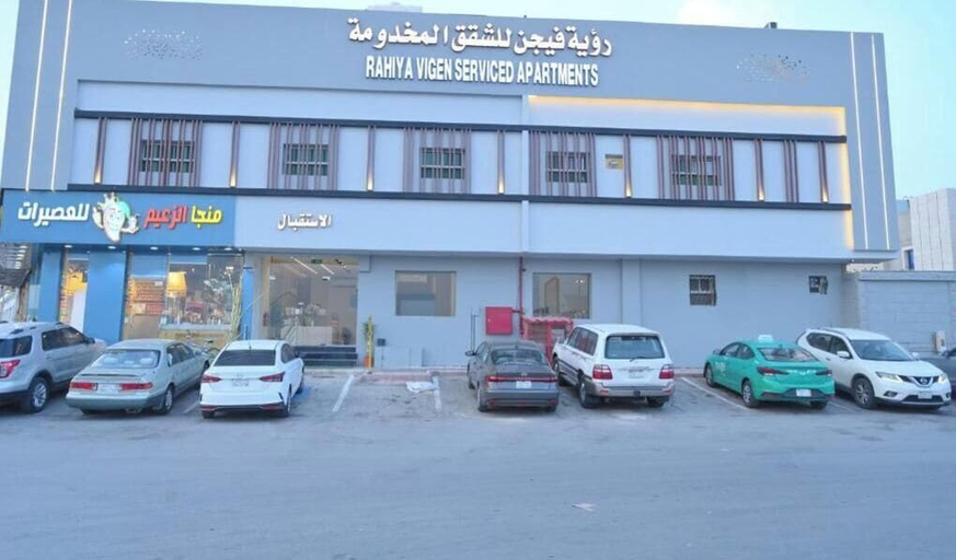 Exterior 2, Roeya Vision Served Apartment, Riyadh