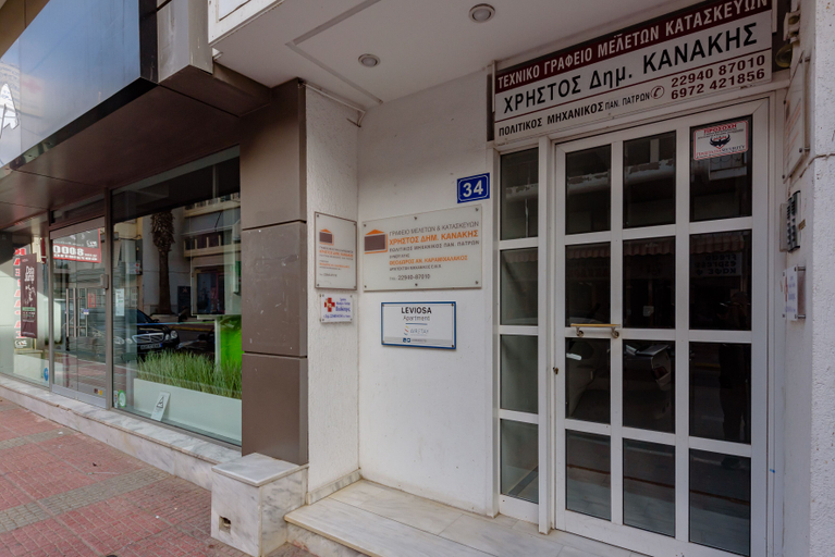 Exterior & Views 2, Leviosa apartment airport by Airstay, Attica