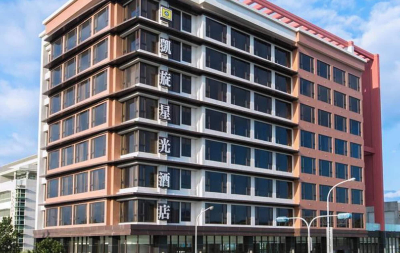 Exterior & Views 2, Kai Shen Starlight Hotel, Taitung
