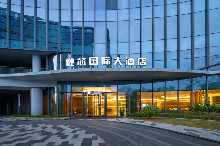 Exterior & Views 1, Jianxin International Hotel, Guangzhou