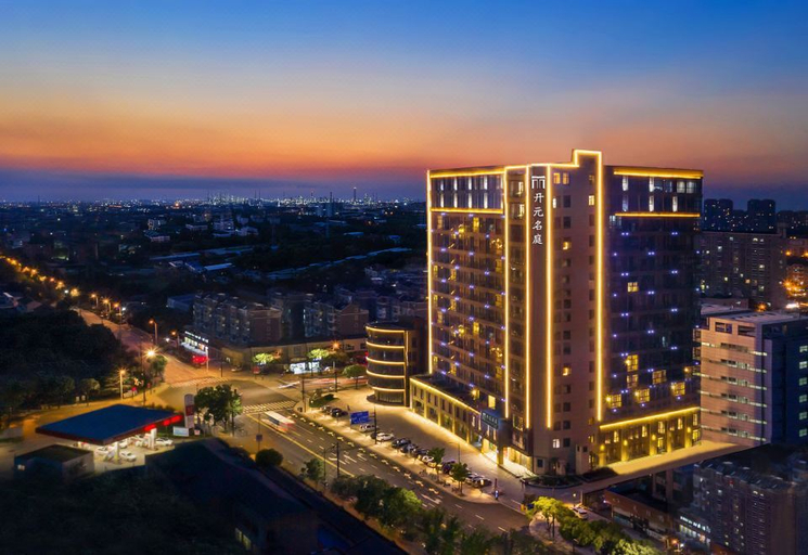 Others 5, New Century hotel · Jinshan City Beach Shanghai, Shanghai